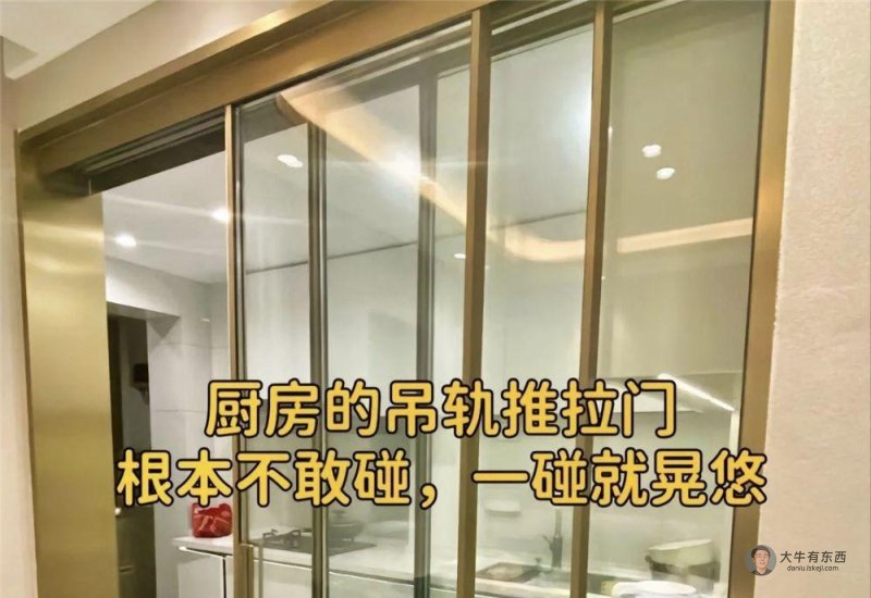 住进新房半年，发现这8件家具是真鸡肋，我发誓不会再买