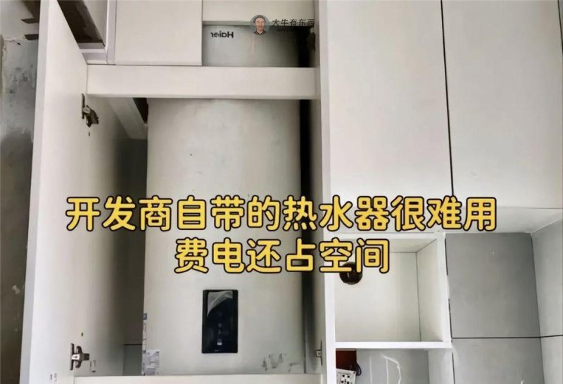 住进新房半年，发现这8件家具是真鸡肋，我发誓不会再买