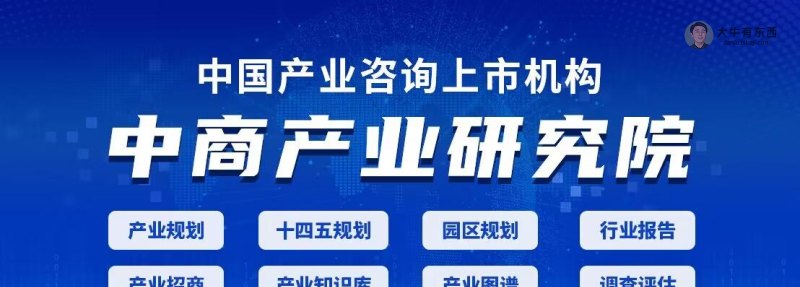 2022年中国家具行业市场回顾及2023年发展前景预测分析