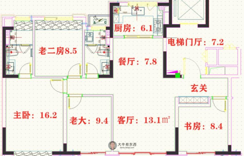 铭记购房记 ：本人的平面设计经历初步展示，和全屋定制选择