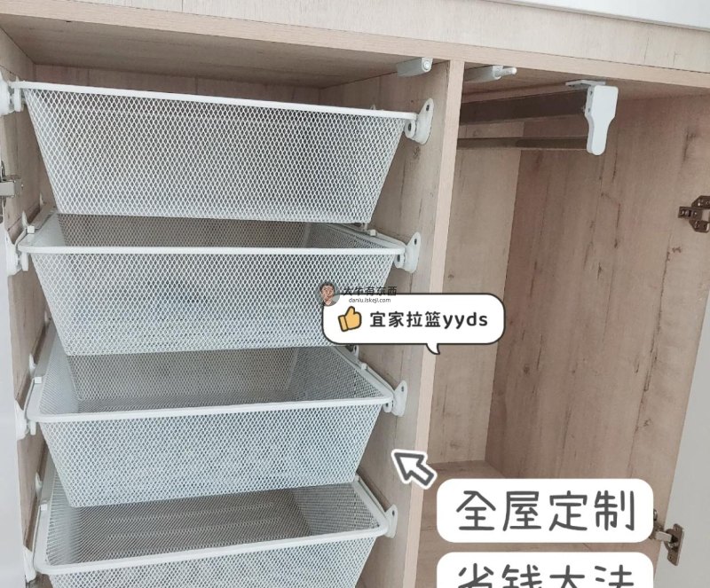 假如设计师说真话，家里全屋定制，你大概就不会花那么多冤枉钱了