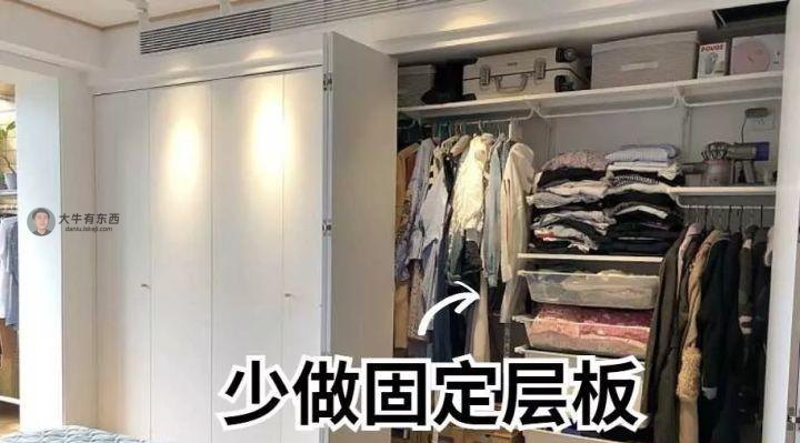 25件“越帮越忙”的鸡肋家具，你中了几条？