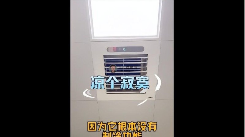 25件“越帮越忙”的鸡肋家具，你中了几条？