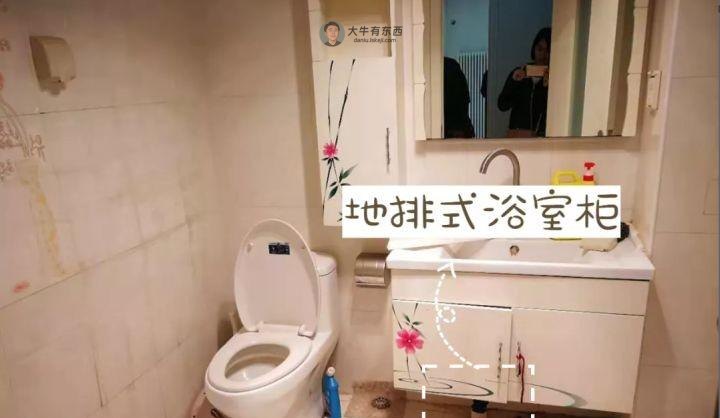 25件“越帮越忙”的鸡肋家具，你中了几条？