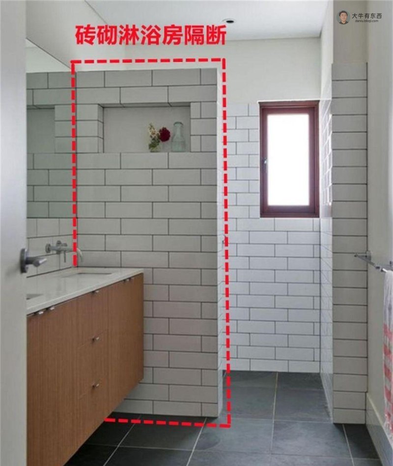 邻居家可真行！家具全用砖砌，虽结实耐用但居住体验感差