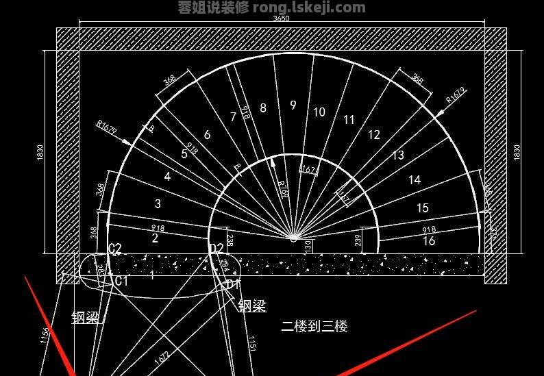 圆弧楼梯定制鞋柜怎么测量（圆弧楼梯定制鞋柜怎么测量尺寸）