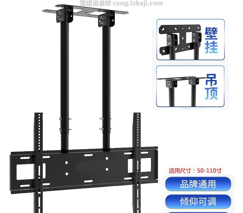 全屋定制电视柜怎么挂的（全屋定制电视柜怎么挂的好看）