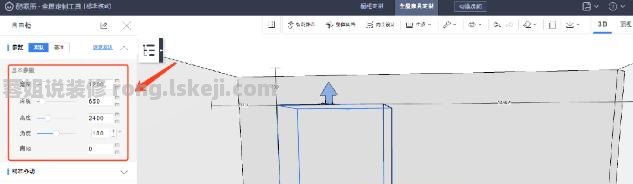 酷家乐衣帽间怎么定制衣柜（酷家乐衣帽间怎么定制衣柜效果图）