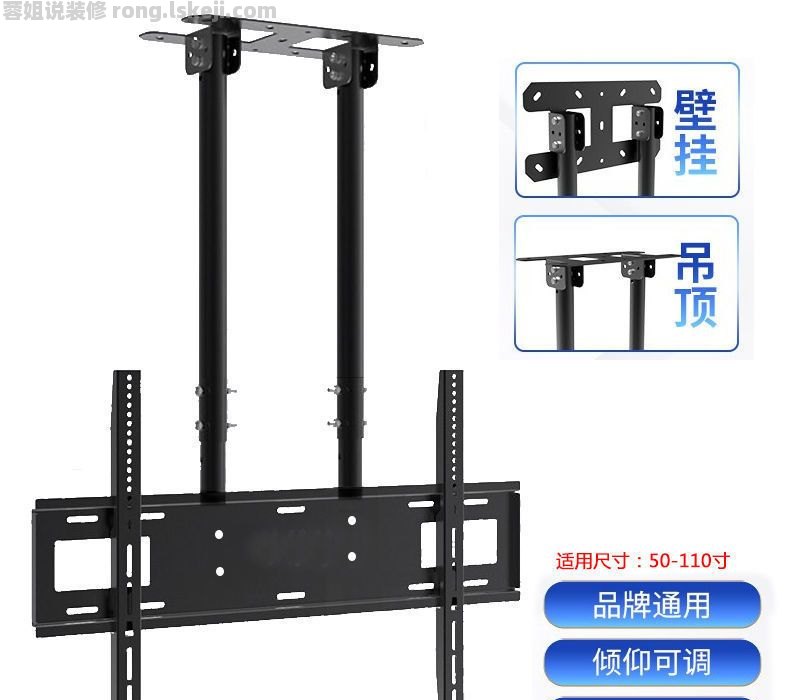 定制柜悬空电视柜怎么固定（定制柜悬空电视柜怎么固定的）