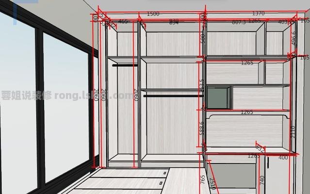 定制榻榻米柜子怎么算面积 定做衣柜和榻榻米投影面积和展开面积分别怎么算啊？