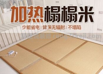 榻榻米定制床垫尺寸怎么量 135*210的榻榻米订多大的床垫？