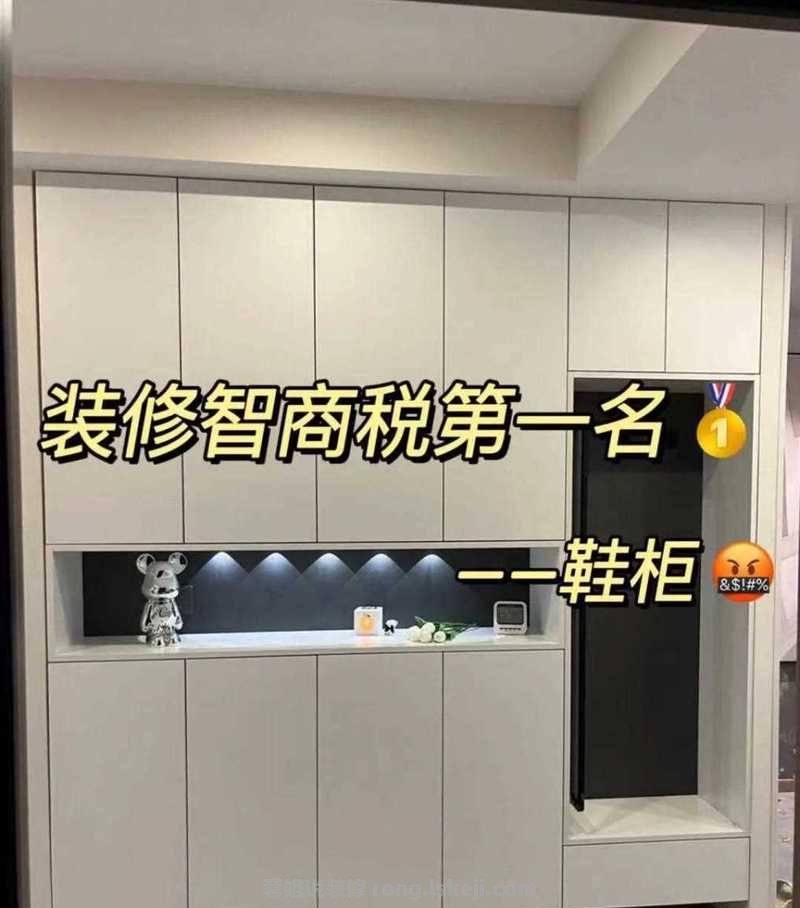 定制鞋柜店铺名字怎么取 家具店怎么取名？