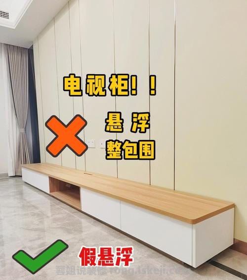 定制电视柜落地怎么改造 落地电视柜怎么做免拉手？