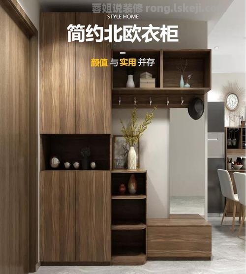 定制鞋柜怎么宣传好看呢 全屋定制家具的创意广告词？