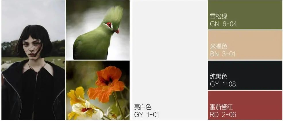 成都时代天境142㎡ 简约浪漫风| 用温暖浓缩生活