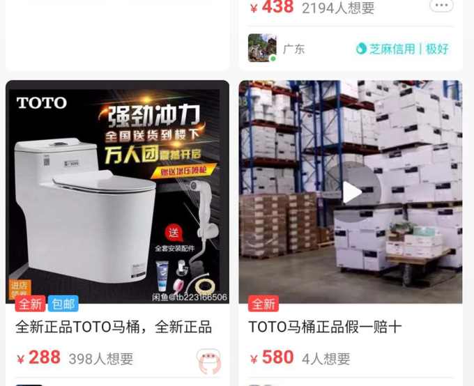 万字长文家装心得，助你装修省下十万+-家居知识