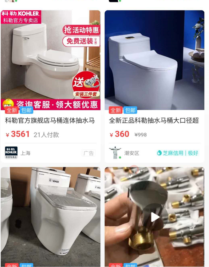 万字长文家装心得，助你装修省下十万+-家居知识